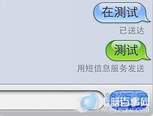 αiPhoneiMessageʱŷ