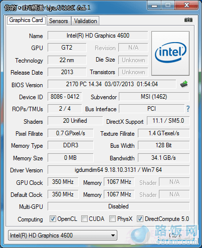 CPU测试平台介绍及测试方法说明