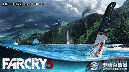独立显卡游戏性能:《孤岛惊魂 3》