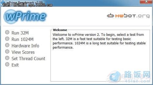 CPU基准性能:wPrime 32M & 1024M