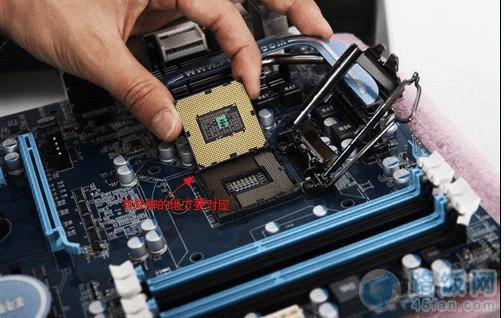 cpu安装一定要安装对