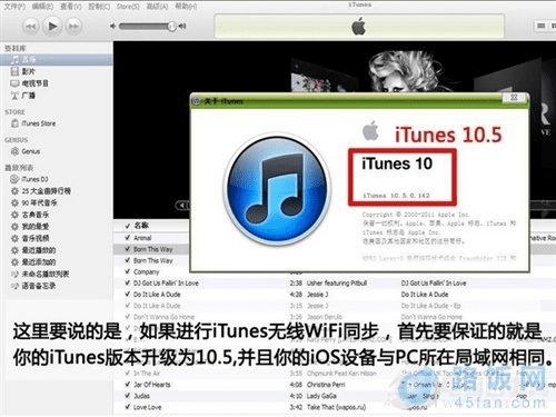 ôʹiTunesͬ