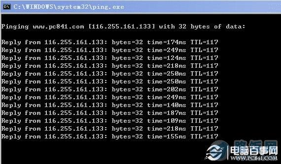 ping www.45fan.com -t���