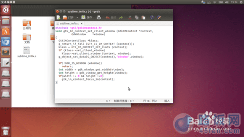 UbuntuSublime Text 3޷ĵķ