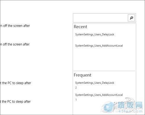 Win8.1新功能汇总:开始按钮回来了