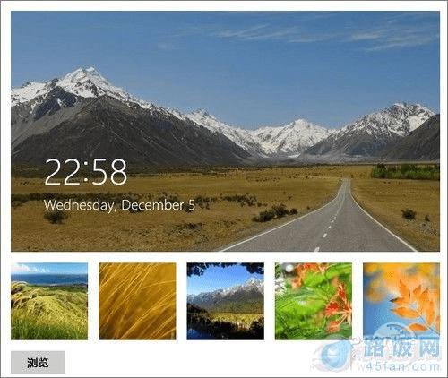 Win8.1新功能汇总:开始按钮回来了