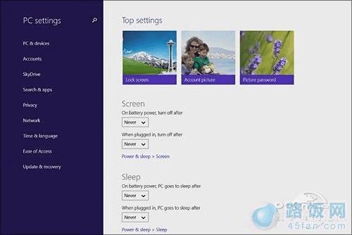 Win8.1新功能汇总:开始按钮回来了