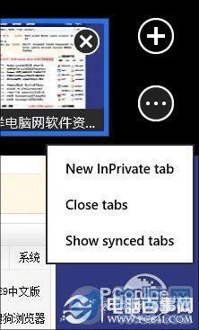 Win8.1新功能汇总:开始按钮回来了