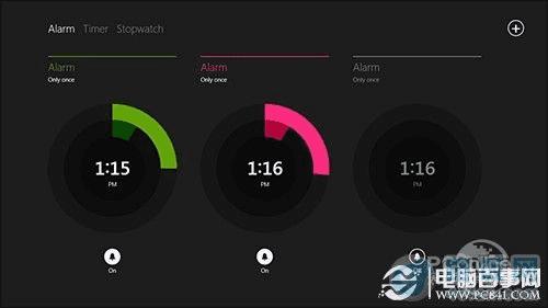 Win8.1新功能汇总:开始按钮回来了