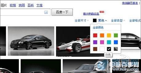 Win8.1新功能汇总:开始按钮回来了