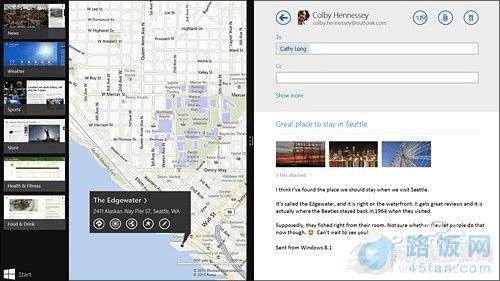 Win8.1新功能汇总:开始按钮回来了