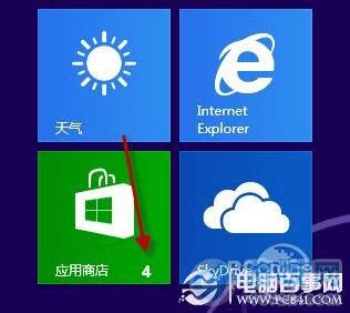 Win8Ӧ̵ô Win8Ӧ̵ʹȫ