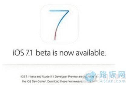 iOS7.1̼ô