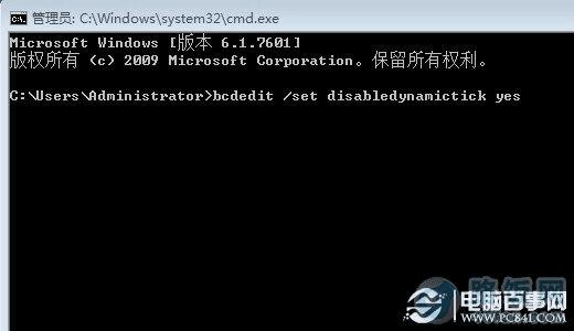 Win8ԭԼ