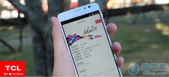 TCL idol X+评测 路饭网