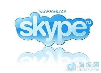 Skypeʲô