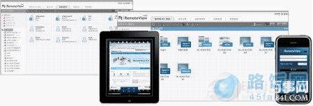 ͨƶ豸ʵʱ鿴Զ̹PC/