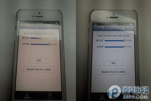 ϲiPhone6οٽiPhone6ů