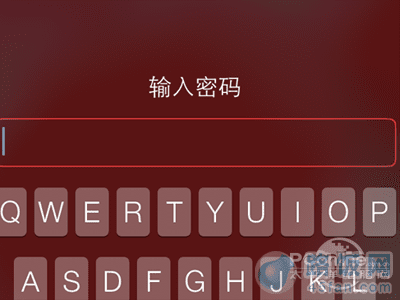 iPhone如何设置开机密码