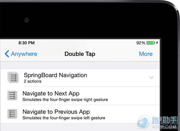这款插件能给iPad多任务操作带来一种全新体验