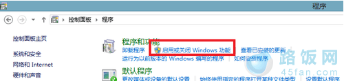 Win8环境下ftp怎么搭建? 路饭