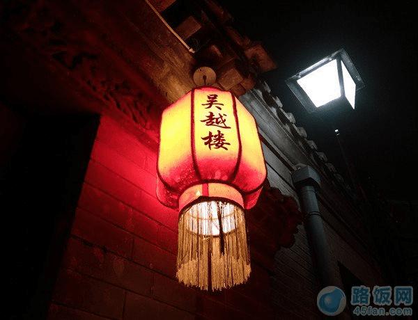 ����E7�������ŵ�5��ͼƬ