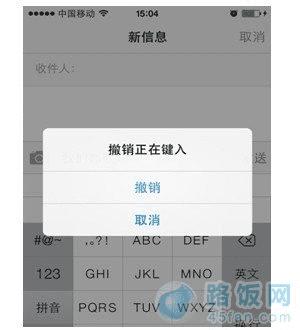 iOS7뷨ʹСɣ+빦ʹָ