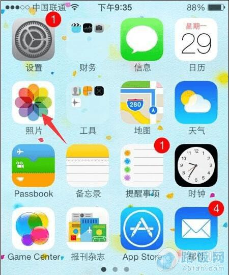 男人都有一个G 不越狱不装软件隐藏照片妙招