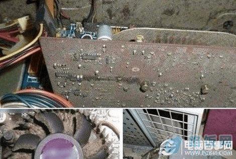 ڲҳ࣬Ӳ¶ȹߣ׵µԶ