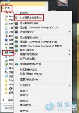 chkdskУ鲢޸ϵͳ