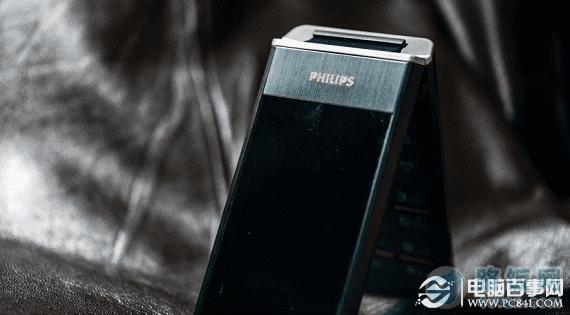 飞利浦W8578采用翻盖设计