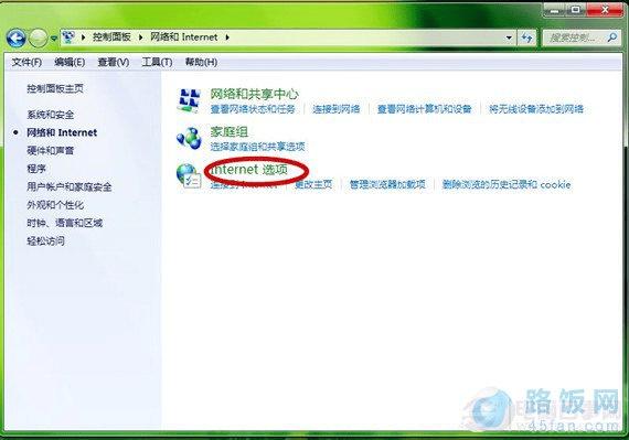 Windows 7ϵͳμӿٶ