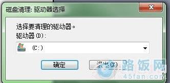 Windows 7ϵͳμӿٶ