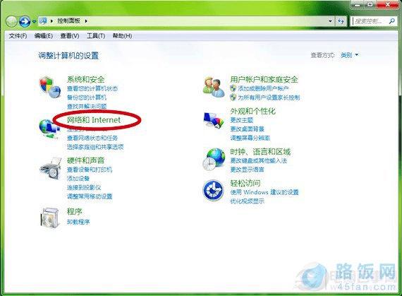 Windows 7ϵͳμӿٶ