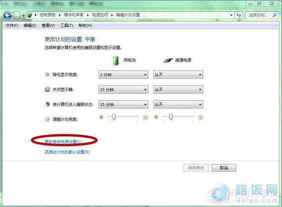 Windows 7ϵͳμӿٶ