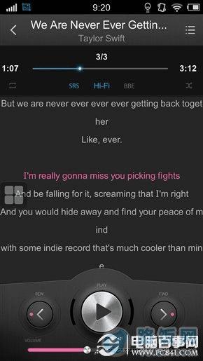 Vivo X3ȫ⣺Hifiȫ