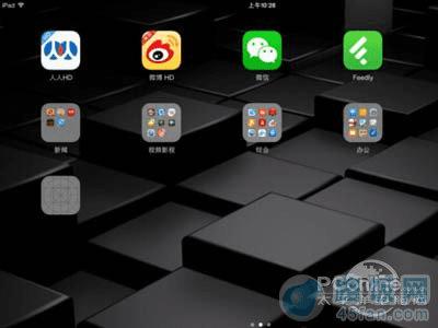 ipad无法更新软件store左边一直转圈圈怎么办 路饭