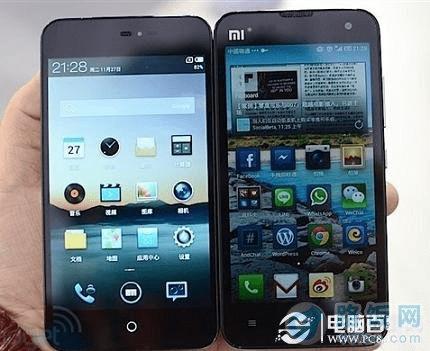魅族MX2与小米2外观对比