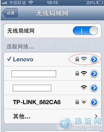 iphone如何设置ip