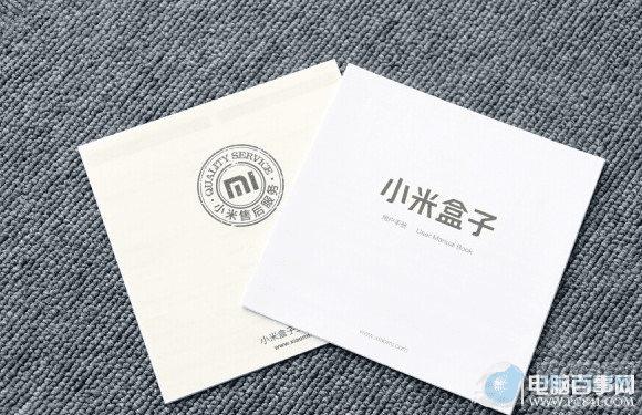 ͼΪС�׺���˵����