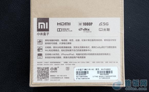 ��С�׺���2��װ��������