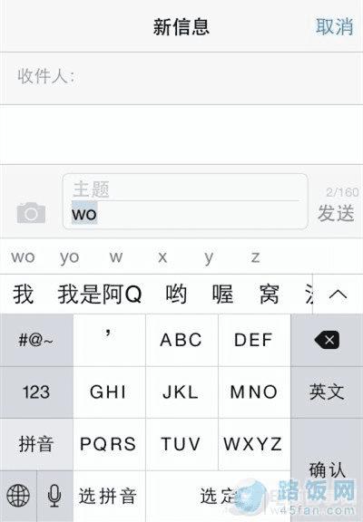 iPhoneȤζ Ȥζݼ̳