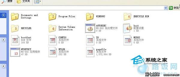 WinXP系统C盘重要文件介绍以免误伤 路饭