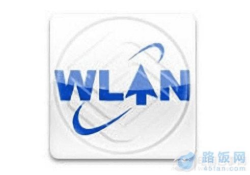 WLAN无线网络 路饭网