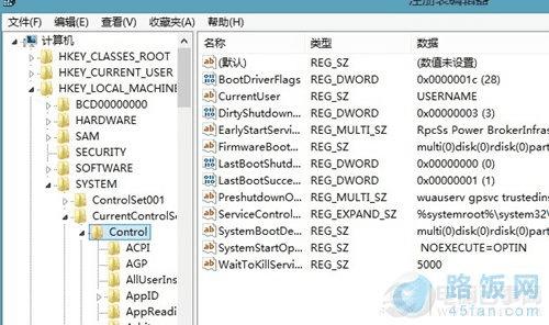 win8.1ϵͳ޷˯ô죿