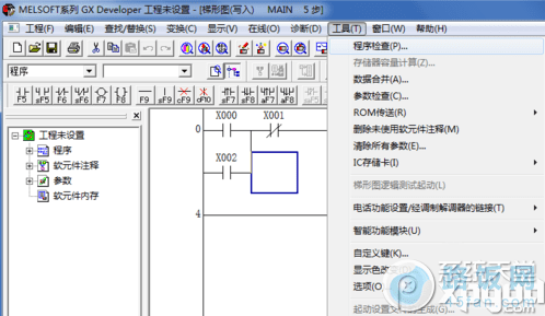 三菱plc编程软件怎么用?三菱plc编程软件使用教程