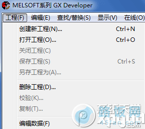三菱plc编程软件怎么用?三菱plc编程软件使用教程