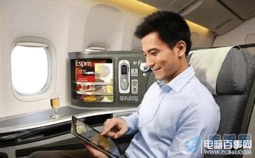 LiFi是什么?LiFi技术介绍