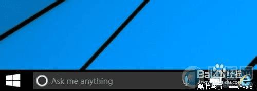 Win10 Cortana 语音助手搜索框怎么关闭? 路饭