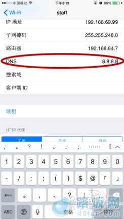 App Store޷;App StoreӲ;Ӳappstore